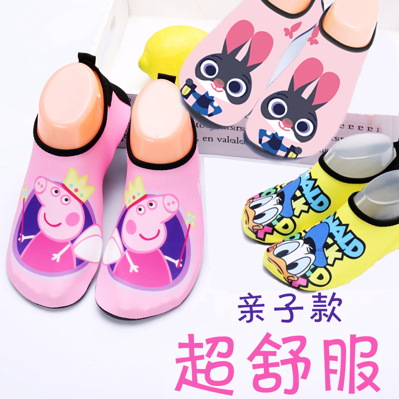 Parent-child sandals anti-skid quick-drying men and women baby swimming shoes indoor slippers soft sole sandals