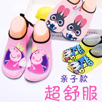 Parent-child sandals anti-skid quick-drying men and women baby swimming shoes indoor slippers soft sole sandals