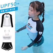 Korean diving suit womens swimsuit split long sleeve conservative swimsuit sunscreen quick-drying jellyfish coat snorkeling surf suit