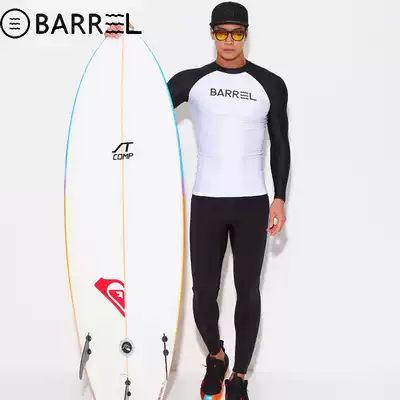 Korean diving suit couple men's large size snorkeling jellyfish clothes two-piece quick-drying sunscreen surf trousers suit swimsuit