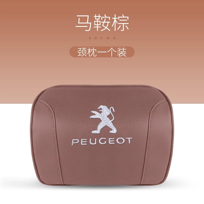 Gối tựa đầu và cổ Dongfeng Peugeot 408 4008 5008/508L nội thất ô tô mút xốp gối thắt lưng gối đầu ô tô 