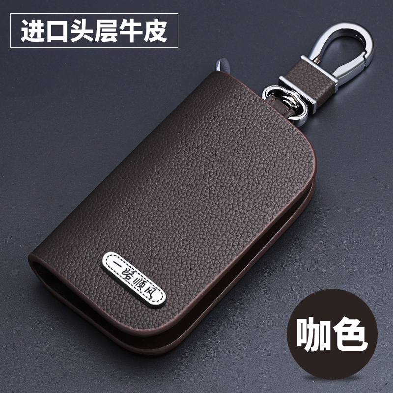 Túi đựng chìa khóa đa năng được làm thủ công tùy chỉnh bằng da thật chính hãng bao gồm chìa khóa xe điều khiển từ xa bảo vệ móc chìa khóa được cá nhân hóa người đàn ông sáng tạo tựa đầu ô tô 