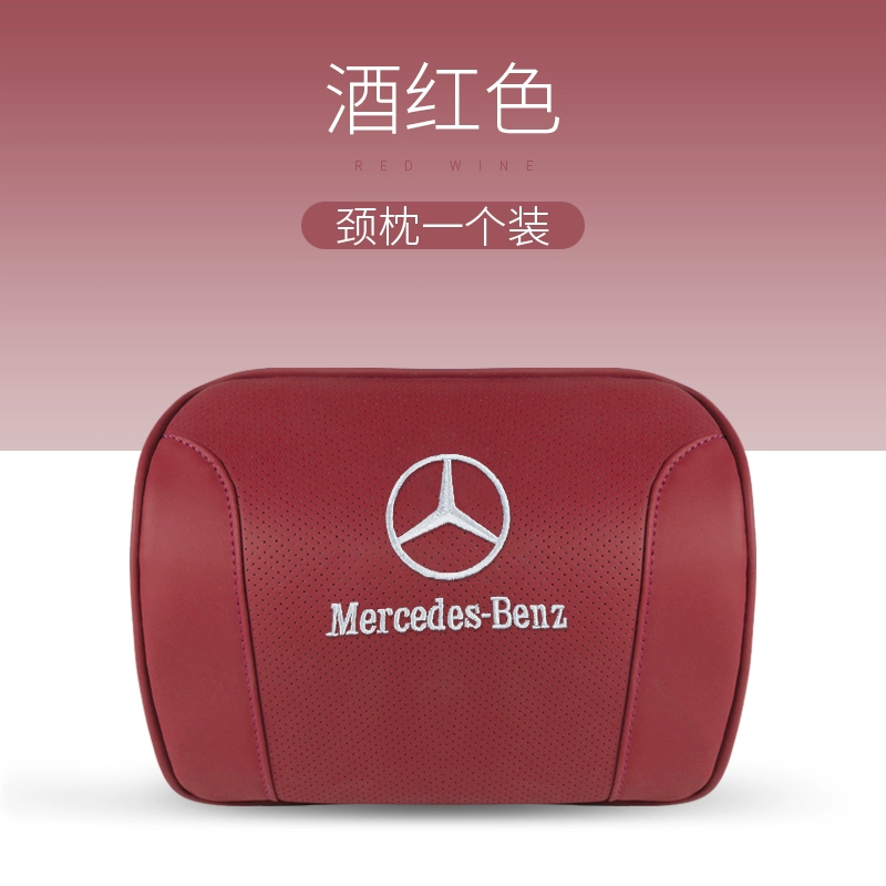 Gối tựa đầu Mercedes-Benz GLC phụ kiện ô tô Maybach S-class gối cổ đệm thắt lưng đệm E300L nội thất ô tô C260L gối tựa ô tô 