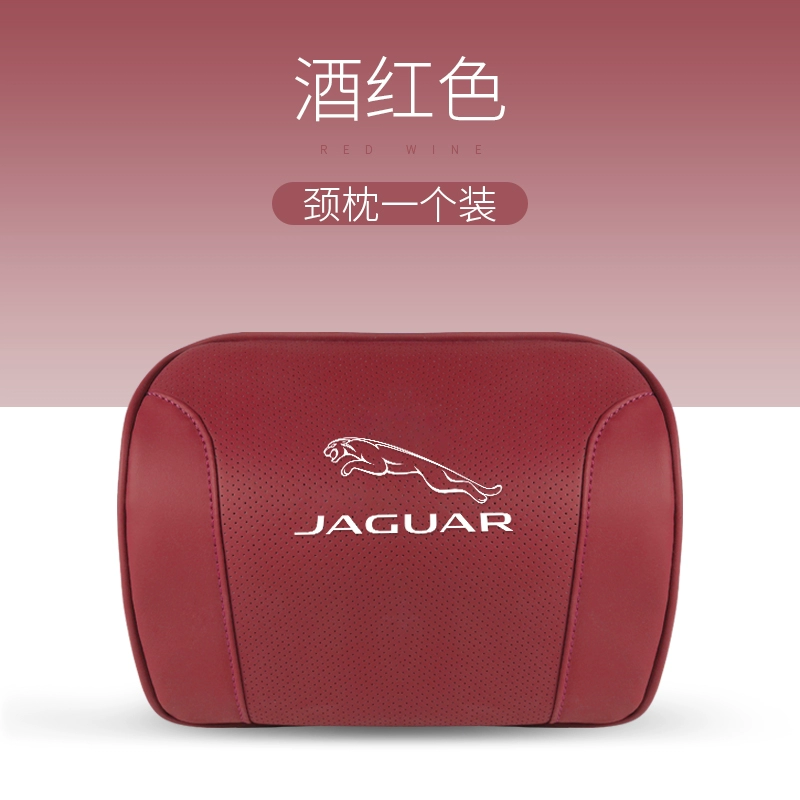 Gối tựa đầu và tựa lưng ô tô Jaguar XFL XJL XE F-PACE F-TYPE đệm gối cổ đệm vật dụng nội thất gối tựa đầu xe ô tô 
