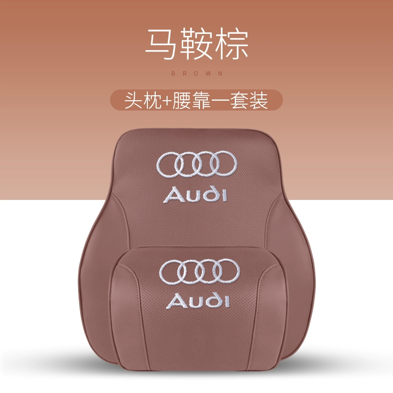 Gối tựa đầu ô tô Audi A3/A4L/A5/A6L/Q2L/Q3/Q5/Q7 Gối tựa đầu ô tô Memory Foam Gối cổ thắt lưng ô tô gối tựa lưng ô tô 