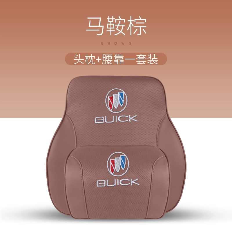 Buick New Regal Tựa Đầu Ô Tô LaCrosse GL8 Yinglang GL6 Weilang Kaiyue Hình Dung Gối Thắt Lưng Ô Tô Gối Tựa Lưng gối tựa đầu giường 