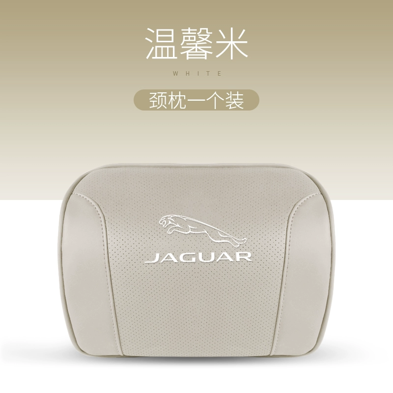 Gối tựa đầu và tựa lưng ô tô Jaguar XFL XJL XE F-PACE F-TYPE đệm gối cổ đệm vật dụng nội thất gối tựa đầu xe ô tô 
