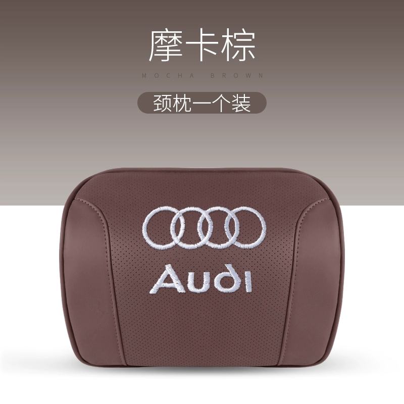 Gối tựa đầu ô tô Audi A3/A4L/A5/A6L/Q2L/Q3/Q5/Q7 Gối tựa đầu ô tô Memory Foam Gối cổ thắt lưng ô tô gối tựa lưng ô tô 
