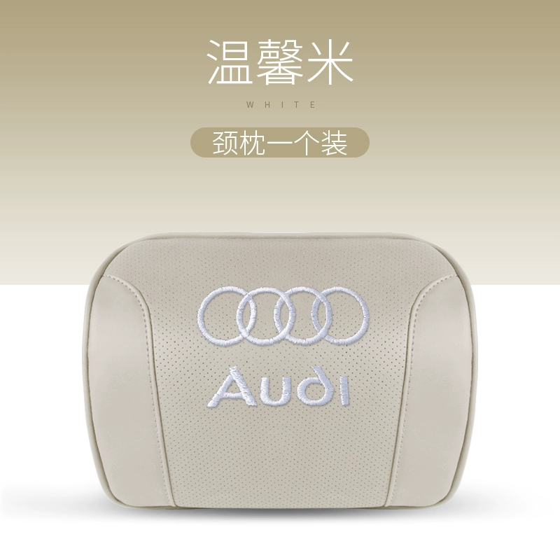 Gối tựa đầu ô tô Audi A3/A4L/A5/A6L/Q2L/Q3/Q5/Q7 Gối tựa đầu ô tô Memory Foam Gối cổ thắt lưng ô tô gối tựa lưng ô tô 