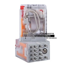 Original weidmüller relay DRM570524LT 14 feet AC24V 7760056092