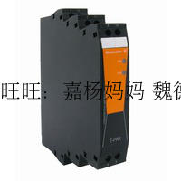 EPAK-VI-VO Weidmüller isolated signal transmitter 7760054175