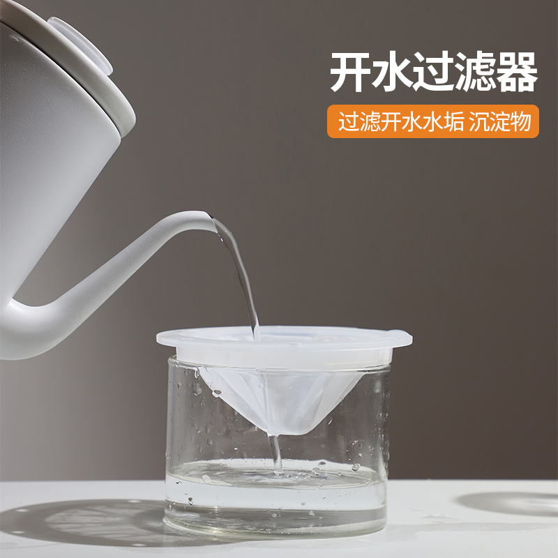 Boiling water filter scale filter household water alkaline water filter simple tap water rust water purifier