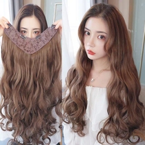 Wig female long curly hair big wave one piece of natural wig set U-shaped seamless hair wig Net red cute