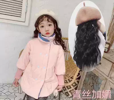 Wig children's beret one-piece autumn and winter girls fashion trend long curly hair net red wool roll full headgear