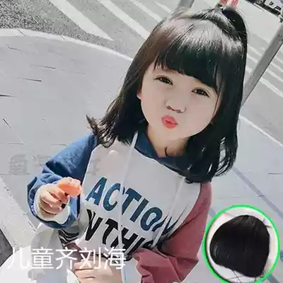 Children Qi Liuhai film Little Princess girl seamless invisible wig cute baby fake flowing sea hair curtain headdress