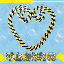 Bubble Show Props Rope Loops Magic Seven Colorful Childrens Toys New Show Performance With Tools Full 30