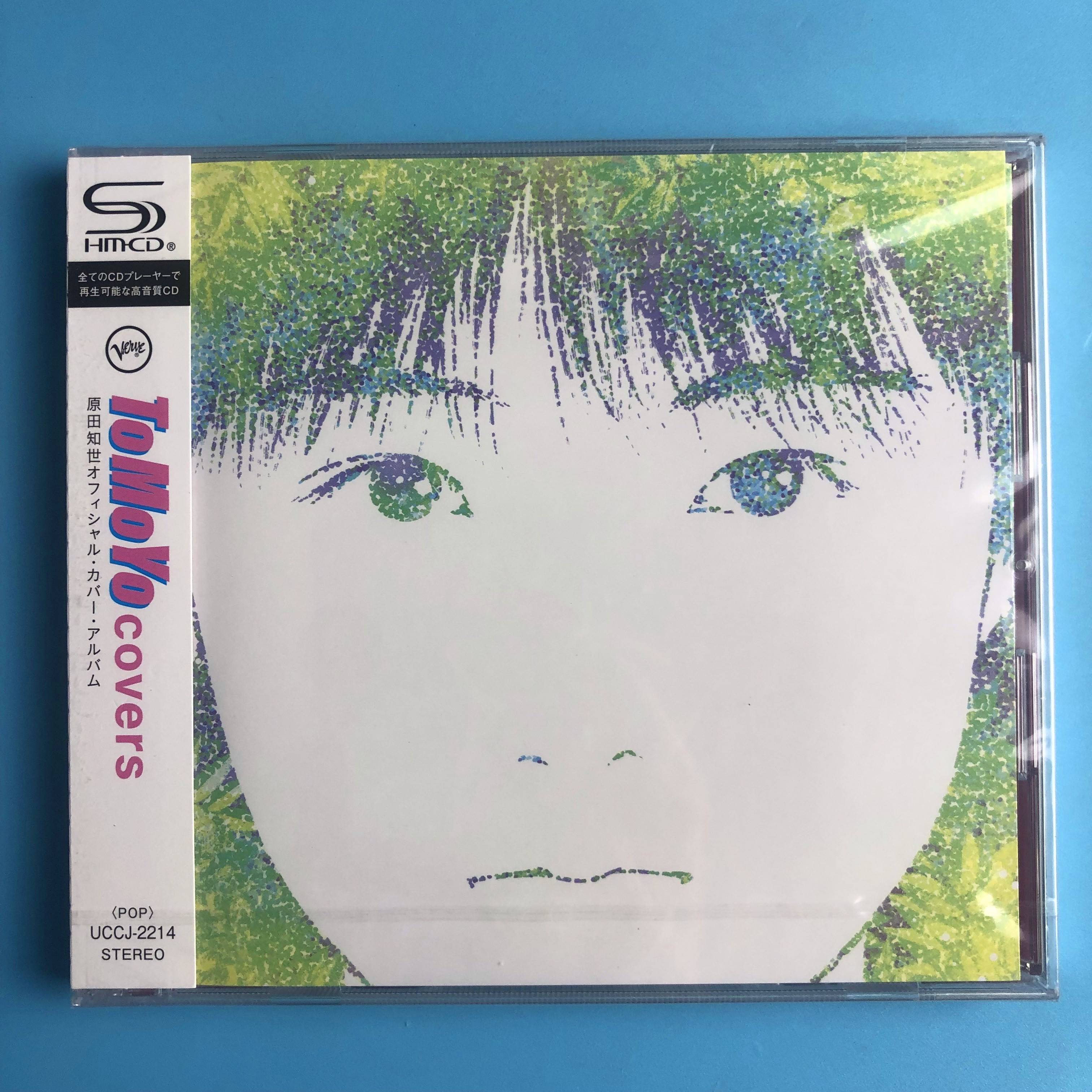ToMoYo covers～原田知世オフィシャル・カバー・アルバム 限定盤未使用 Various Artists - ToMoYo covers～原田知世オフィシャル