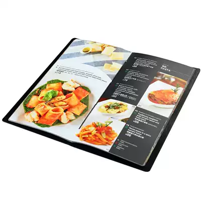 Hotel high-end hardcover recipe menu this loose-leaf price list design and production Chinese restaurant custom-made food brand customization