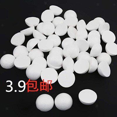 Styrofoam foam hemisphere kindergarten IDY fine arts handmade material Poly dragon foam semicircular ball model