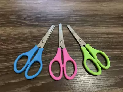 Children's handmade DIY paper-cut cardboard scissors Creative scissors safety scissors do not hurt hands art scissors tools