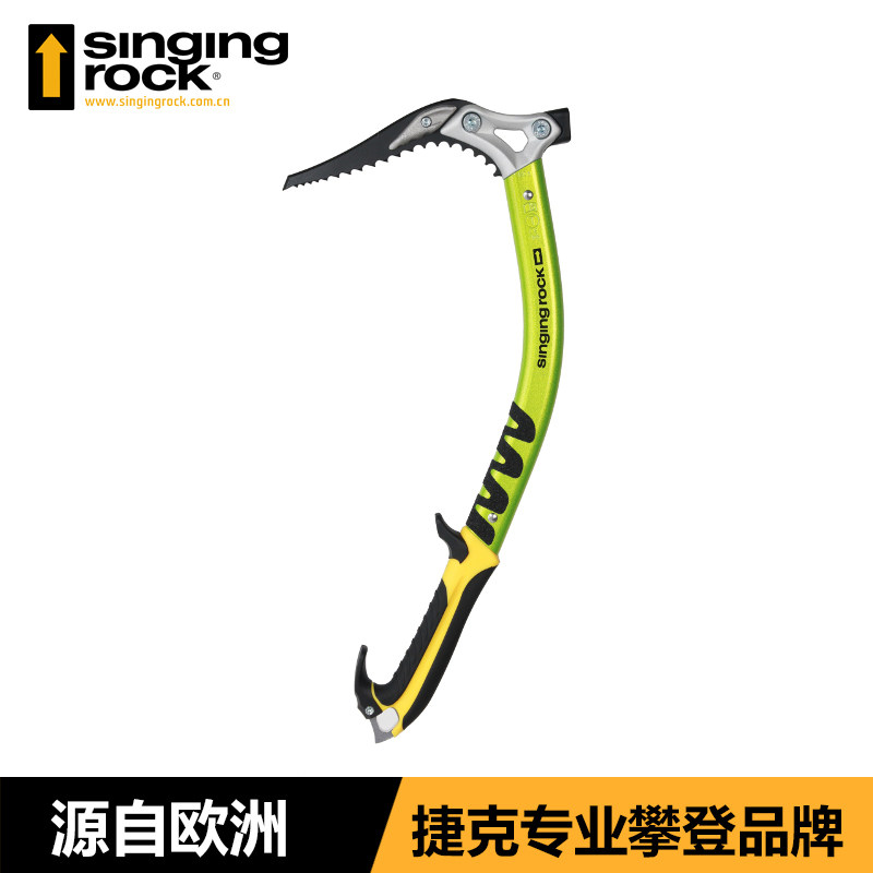Singing Rock Solerk BANDIT Xiaoice Pickaxe Multipurpose Ice Axe Technology Xiaoice Pickaxe Hammer Head