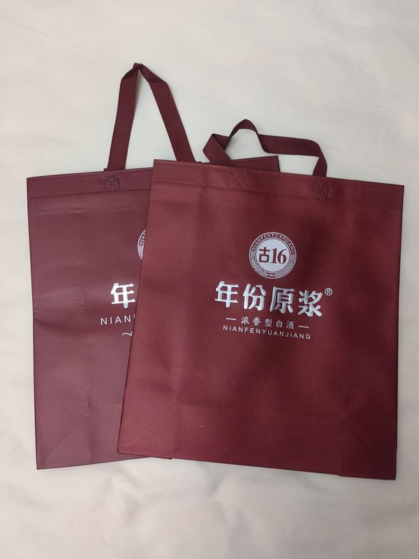 Ancient 16 Liquor Gift Bag, Tote Bag. Two Bags Ancient 16 Liquor Gift Bag, Tote Bag. Two Bags
