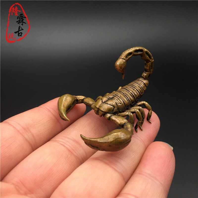 Vintage Patinaed Pure Copper Scorpion Pendant Brass Scorpion Keychain Ornament Patterned Scorpion Pendant Copper Tea Pet Decoration