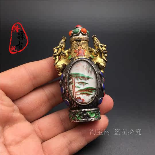 Antiker, antiker Distressed-Kupferstangenlöffel, mittelgroß, Landschaftsmalerei, Schnupftabakflaschenzubehör, praktischer eingelegter Kupferdeckel