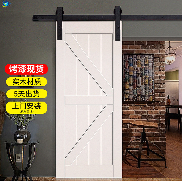 Spot Barn Door Baking Lacquered Door Solid Wood Door Sliding Door moving door Dressing Room Door Toilet Kitchen Door indoor hanging wheel door