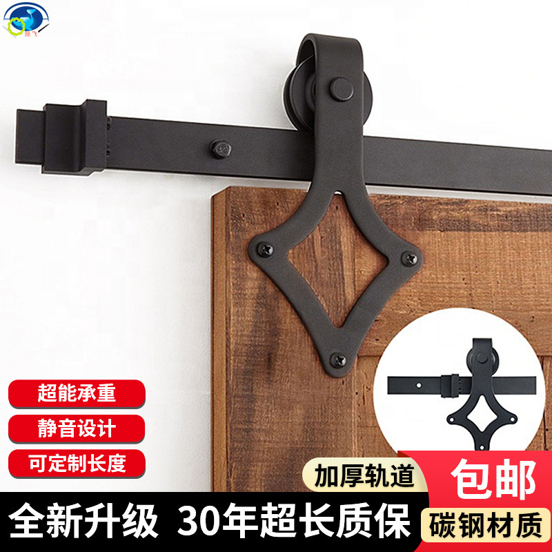 Rhombus Barn Door Hanging Rail Glass Kitchen Door Sliding Door Barn Grain Door Slide Rail Sliding Door Pulley Track Hardware Accessories