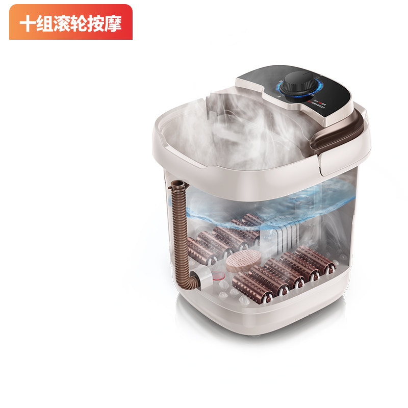 长虹 全自动足浴盆 图1
