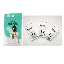 Bagged PET double-sided disposable adhesive tape for shirt and skirt fixing without trace and transparent anti-exposure tape collar