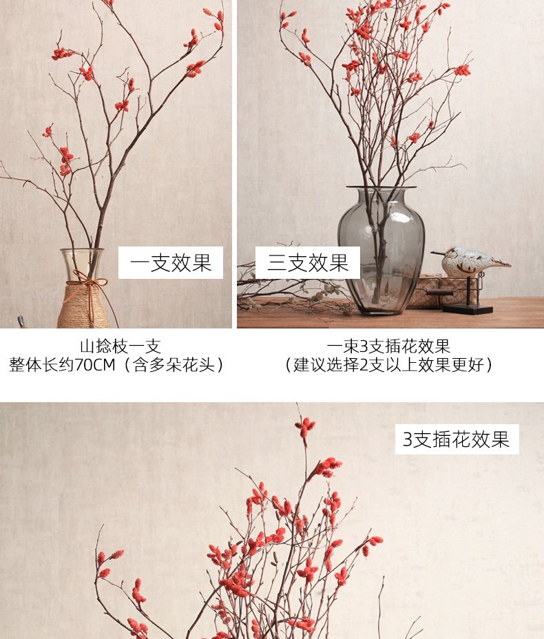 DA4K手工客厅干枝花束树枝树干玉兰樱花桃花装饰落地干花枯枝插花-阿里巴巴