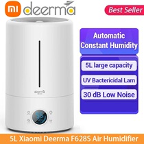 Xiaomi Deerma DEM-F628S 5L UV-C Lamp Timing Air Humidifier