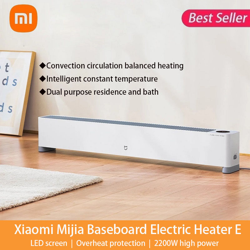 2200W Xiaomi Mi Baseboard Electric Heater E APP SmartControl