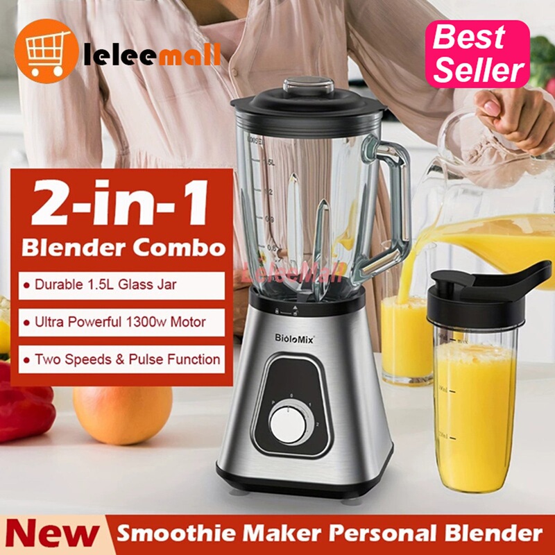 1300W Smoothie Maker with 1.5L Glass Jar Personal Blender 1300W Smoothie Maker with 1.5L Glass Jar Personal Blender