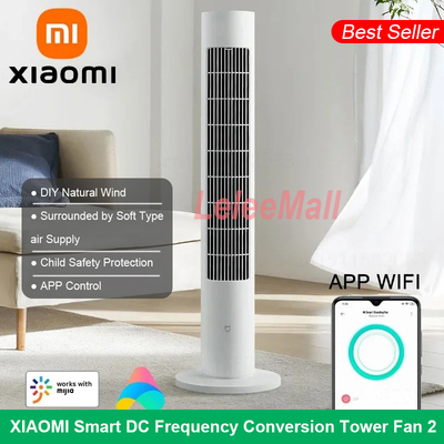 XIAOMI Интеллектуальный башенный вентилятор с преобразованием частоты постоянного тока 2 Приложение MI HOME