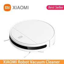 XIAOMI Sweeping Mopping Robot Vacuum Cleaner G1 Planned WIFI