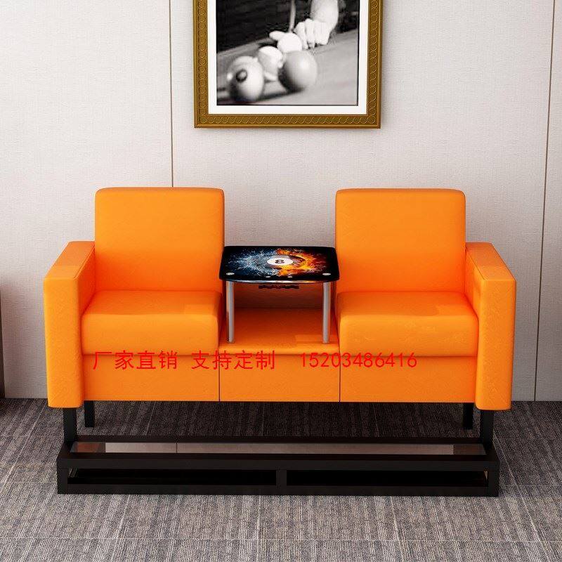 Table Ball Chair Table Billiard Room Leather Chair Casual High Gear Club Sofa Suede Linen Table Ballroom View Ball Chair Special