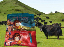 Tibetan soil - made Western Walker authentic juice yak meat 250 grams packed 2 packs for Lhasa shipment
