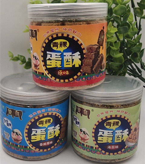 Tibetan native product Zanpu highland barley meringue plateau highland barley products 150g, 3 cans