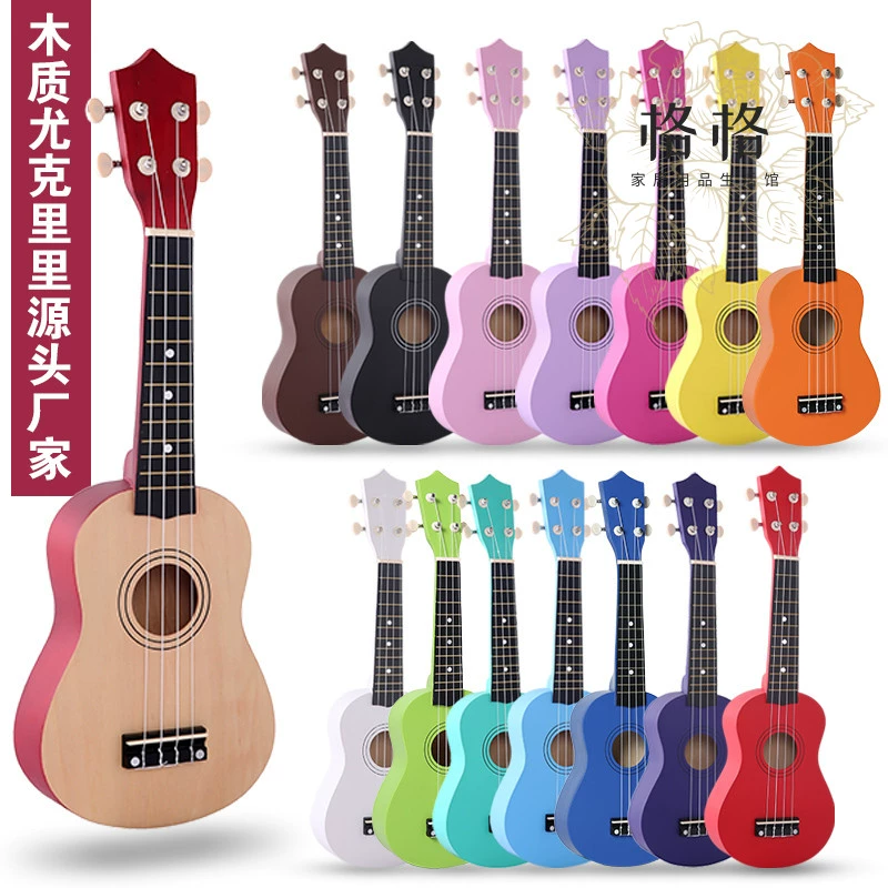 Puqin Ji Xianxuan người mới chơi guitar gỗ Xuan He chuỗi nhỏ guitar bốn dây nhạc cụ gỗ đàn ông và đàn bà - Nhạc cụ phương Tây