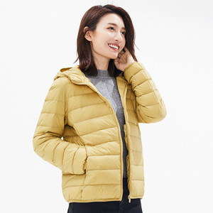 【高梵】连帽轻薄女款羽绒服