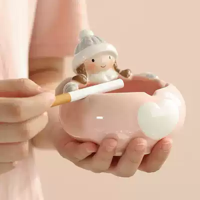 Living room ashtray creative personality trend home 2021 cute girl cartoon type gray jar ins