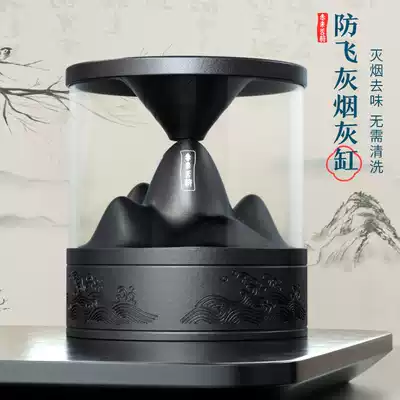 Wubke Tailai is extremely anti-fly ash stainless steel ashtray gift creative with lid household smoke-proof large living room