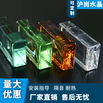 Solid glass brick transparent color bathroom partition wall living room bedroom bar Creative Screen bubble Crystal brick