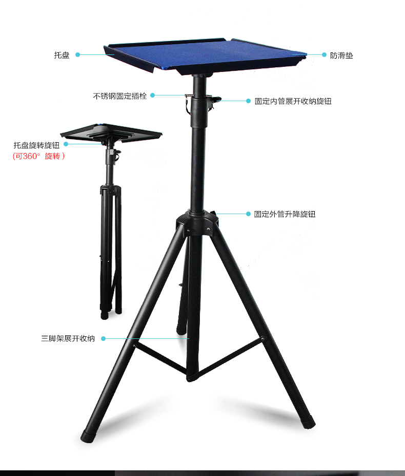 Máy chiếu đứng sàn vạn năng nâng cao kệ kính thiên văn giá tăng khay thép cán nguội nhà tam giác kệ khung máy chiếu 1,8 m - Phụ kiện máy chiếu máy chiếu hitachi