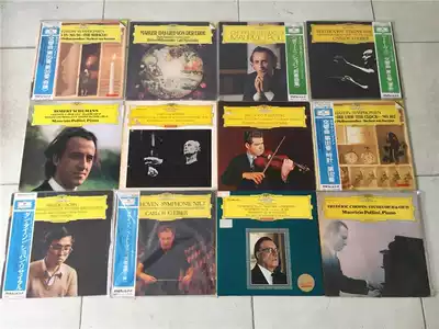 The store manager recommends 12-inch vinyl DG big yellow label classical piano symphony string 30 a random hair