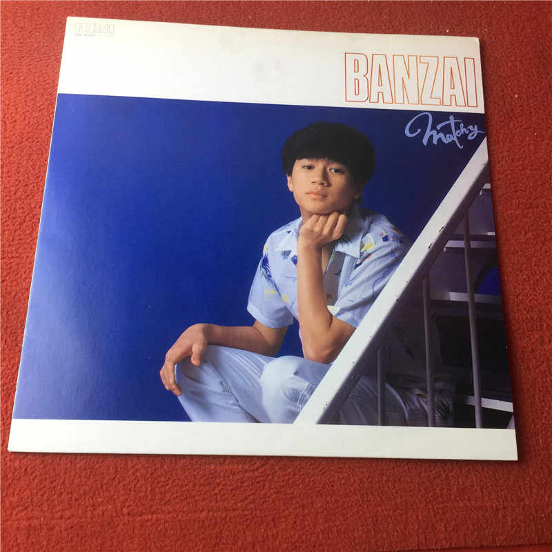 近藤真彦lp - Top 50件近藤真彦lp - 2026年7月更新- 淘宝Taobao｜天猫Tmall