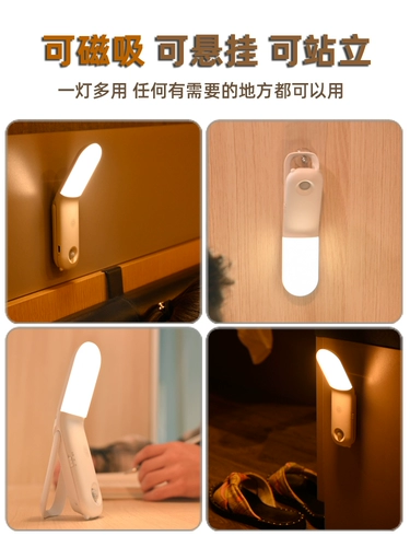 Чтение для кровати, ночник для школьников для спальни, настольная лампа, дистанционное управление, подходит для студента, защита глаз